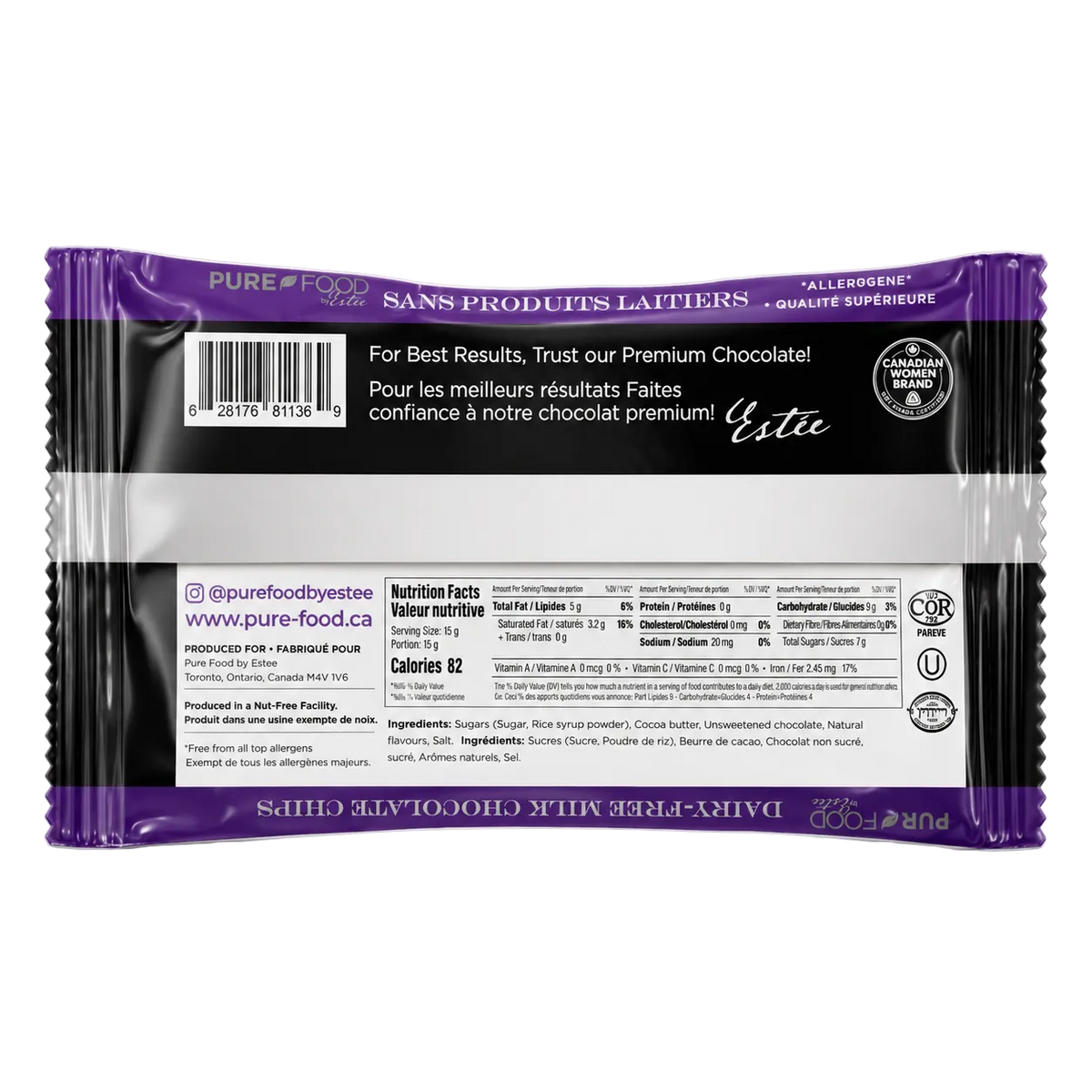 Rice Milk Chocolate Chips